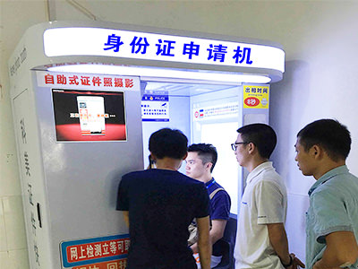 1556892730136449.jpg 11.jpg