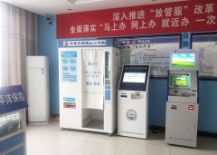 車管自助照相設備有什麽作用？