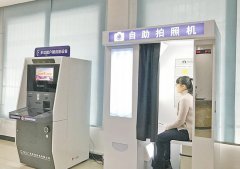 駕駛員自助拍照機都有哪些特色？