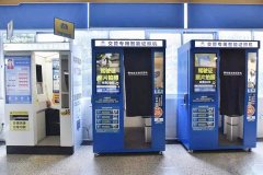 車管所自助拍照機器優勢是什麽？